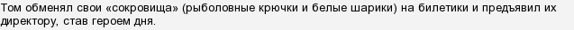 TyGFIdeVkvTDrqQ0qck5uwPqp3gyd8g.png